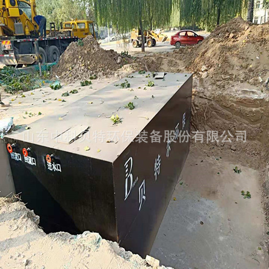 一體化污水處理設(shè)備的優(yōu)點(diǎn)及使用范圍有哪些?