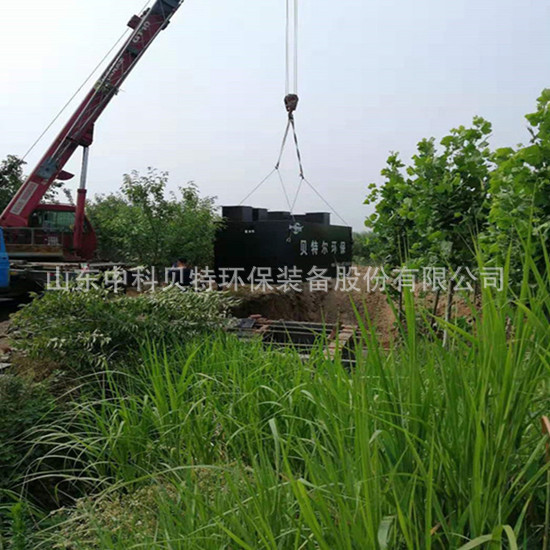 中科貝特分享購(gòu)買(mǎi)地埋式污水處理設(shè)備時(shí)應(yīng)注意哪些事項(xiàng)?